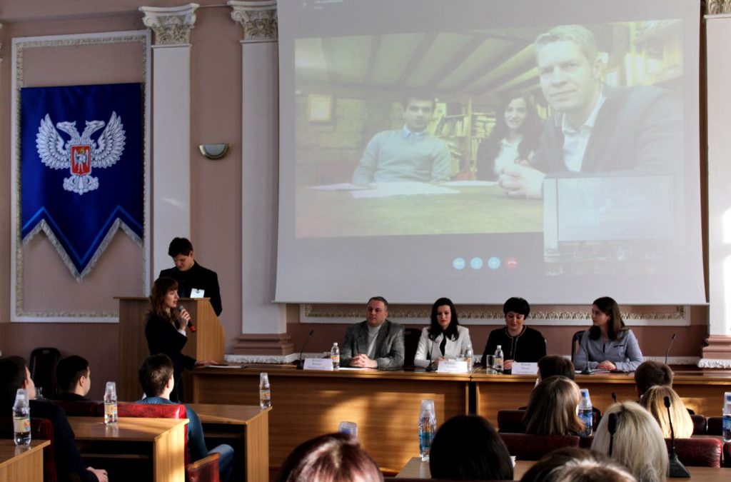 Première conférence internationale entre les étudiants du Donbass et le reste de l’Europe